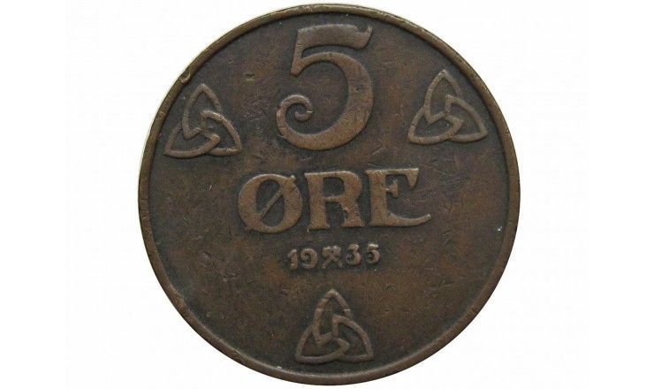 Норвегия 5 эре 1935 г.
