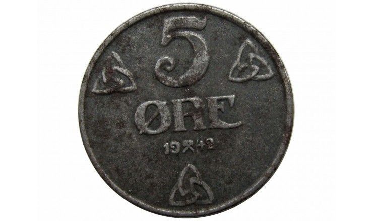 Норвегия 5 эре 1942 г.