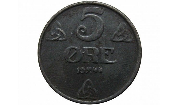 Норвегия 5 эре 1944 г.