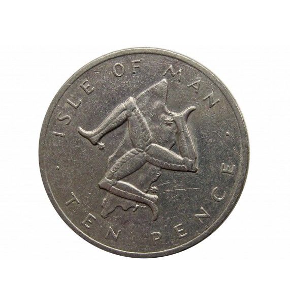 Остров Мэн 10 пенсов 1978 г. AB
