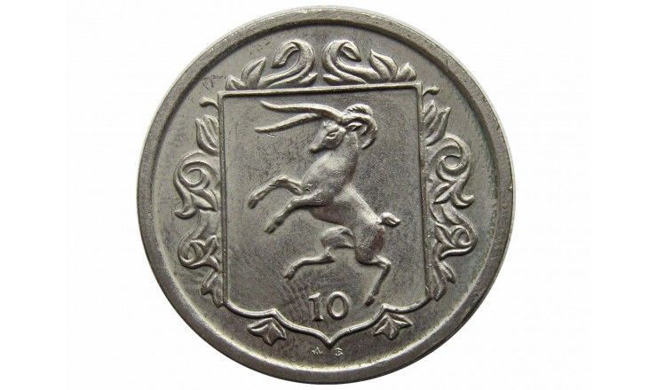 Остров Мэн 10 пенсов 1984 г. AB