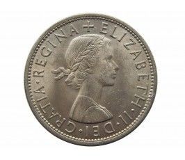 Великобритания 1/2 кроны 1959 г.