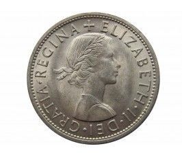 Великобритания 1/2 кроны 1961 г.
