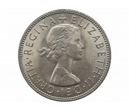 Великобритания 1/2 кроны 1965 г.