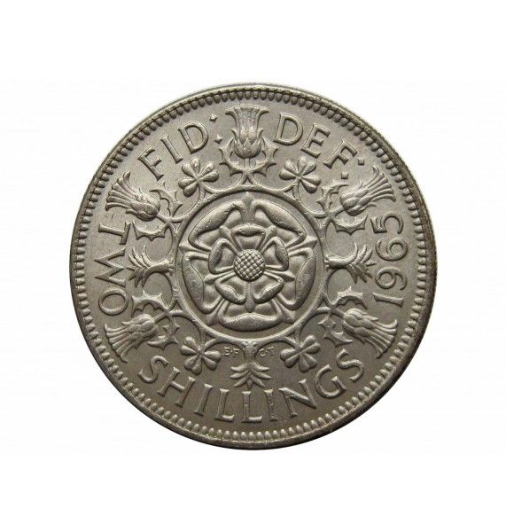 Великобритания 2 шиллинга (флорин) 1965 г.