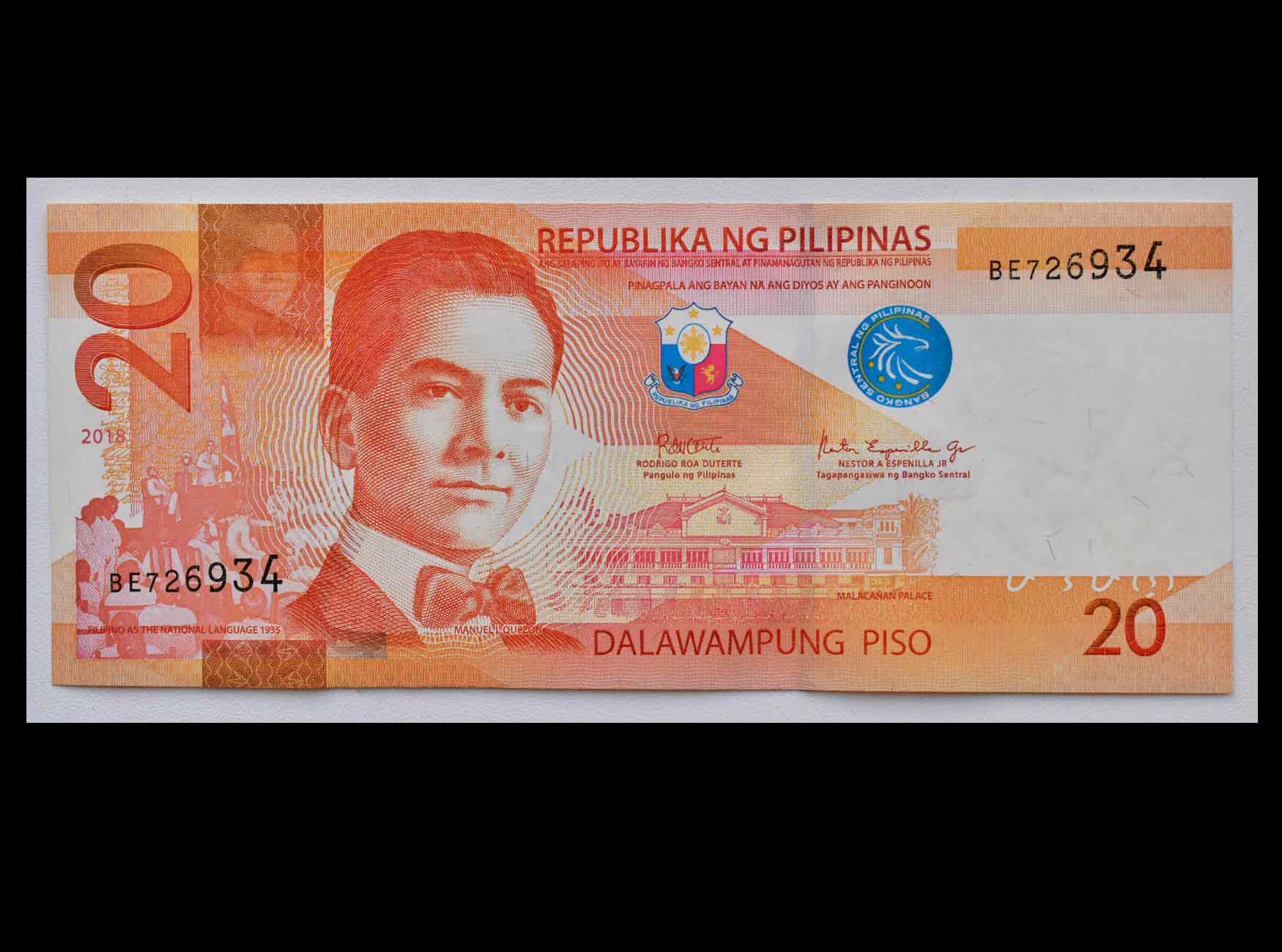 Филиппинское песо. 50 Филиппинских песо. 1000 Филиппинских песо. Песо Филиппины обозначение.