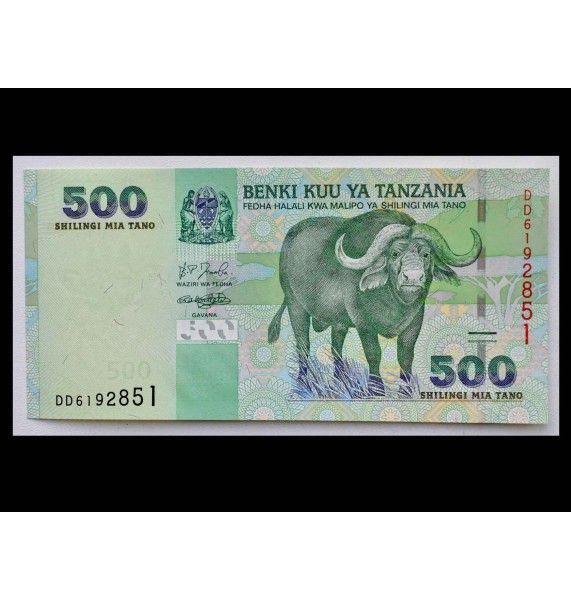 Танзания 500 шиллингов 2003 г.