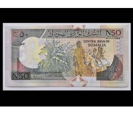 Сомали 50 шиллингов 1991 г.