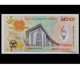 Папуа-Новая Гвинея 100 кина 2008 г. (35 лет банку)