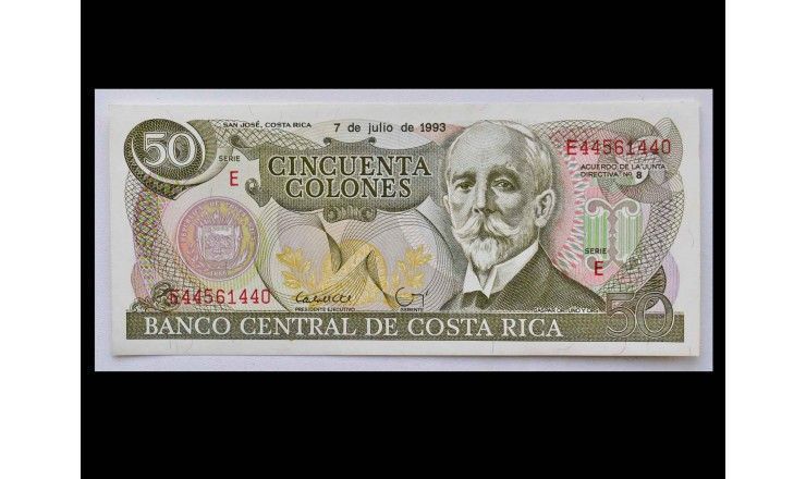 Коста-Рика 50 колон 1993 г.