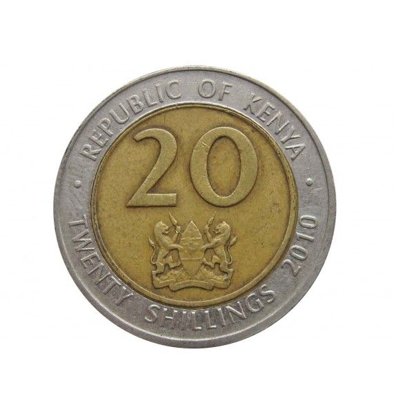 Кения 20 шиллингов 2010 г.