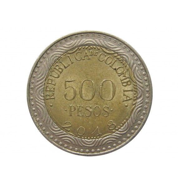 Колумбия 500 песо 2018 г.