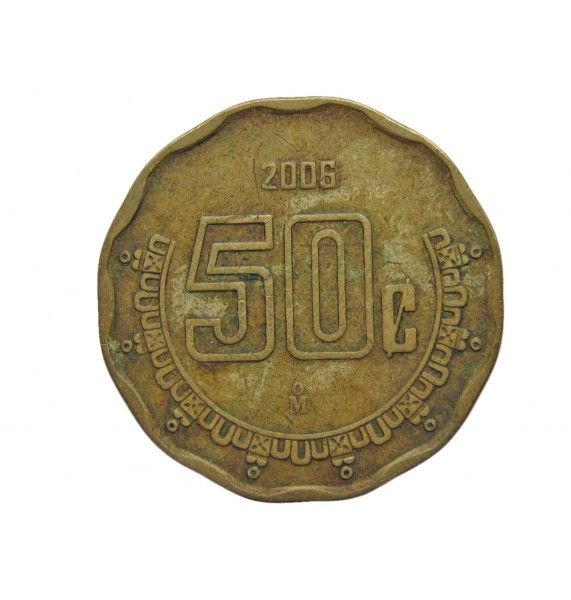 Мексика 50 сентаво 2006 г.