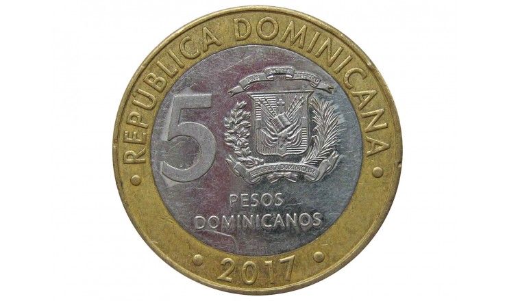 Доминиканская республика 5 песо 2017 г.
