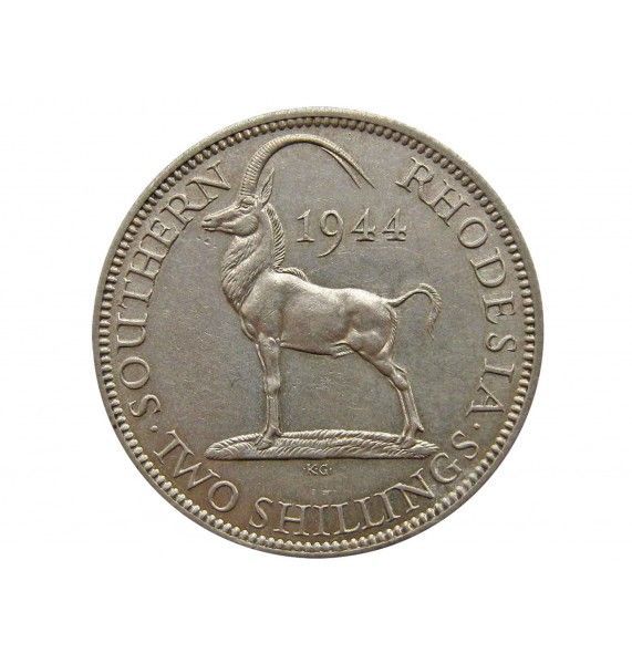 Южная Родезия 2 шиллинга 1944 г.