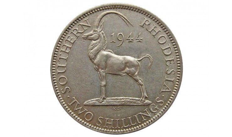 Южная Родезия 2 шиллинга 1944 г.