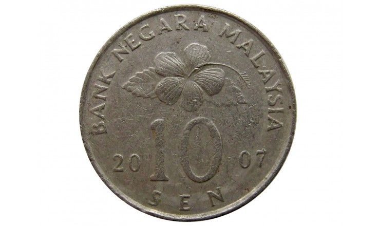 Малайзия 10 сен 2007 г.