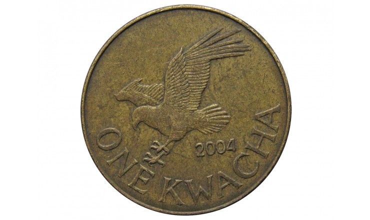 Малави 1 квача 2004 г.