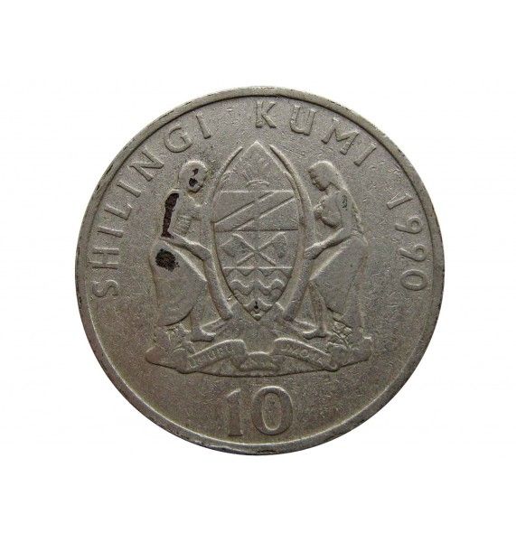 Танзания 10 шиллингов 1990 г.