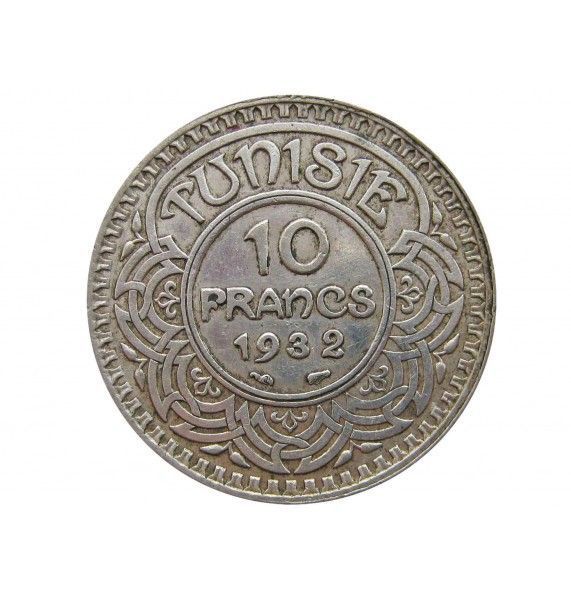 Тунис 10 франков 1932 г.