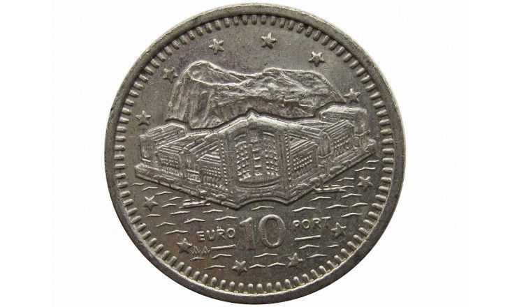 Гибралтар 10 пенсов 1996 г. AA