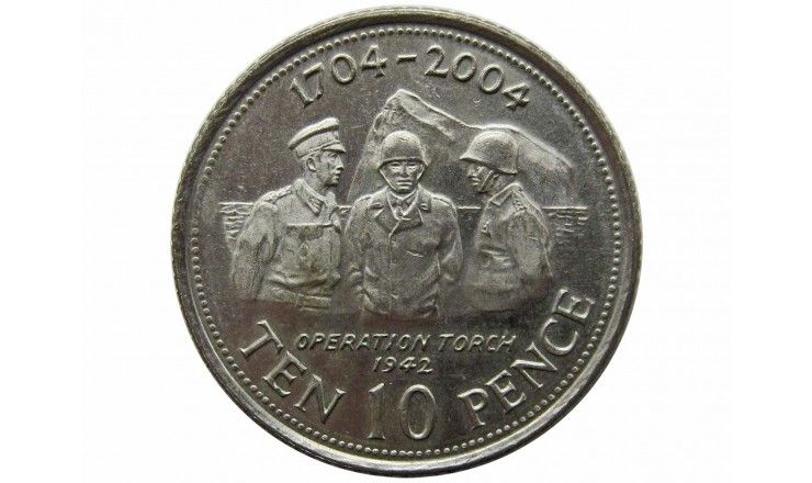 Гибралтар 10 пенсов 2004 г. (300 лет захвату Гибралтара)