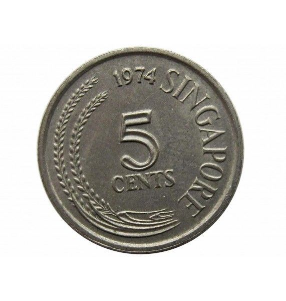 Сингапур 5 центов 1974 г.