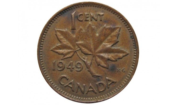 Канада 1 цент 1949 г.