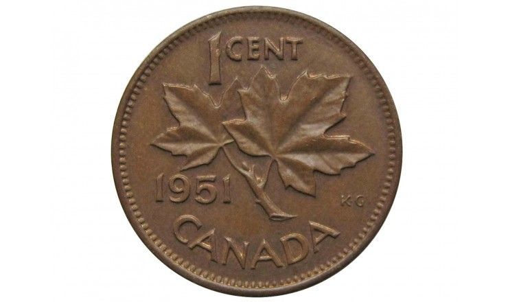 Канада 1 цент 1951 г.