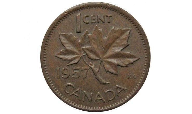 Канада 1 цент 1957 г.