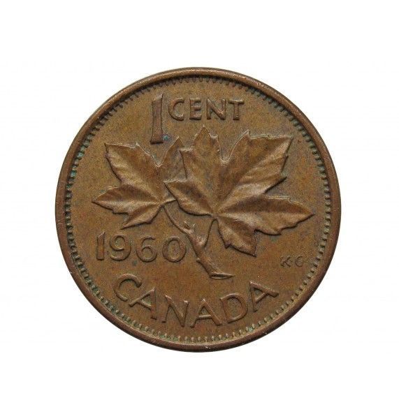 Канада 1 цент 1960 г.