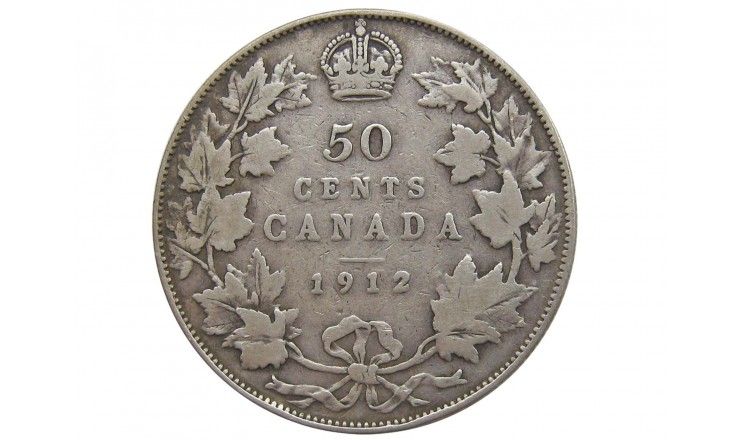 Канада 50 центов 1912 г.