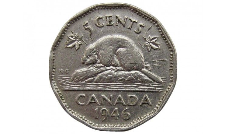 Канада 5 центов 1946 г.