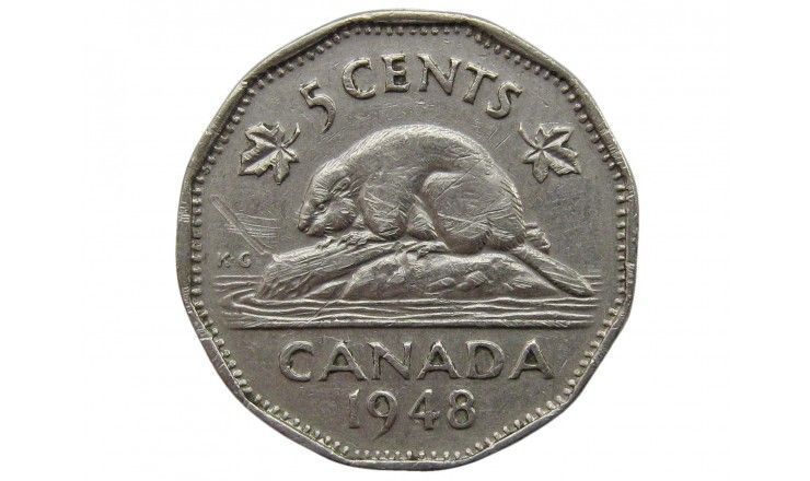 Канада 5 центов 1948 г.