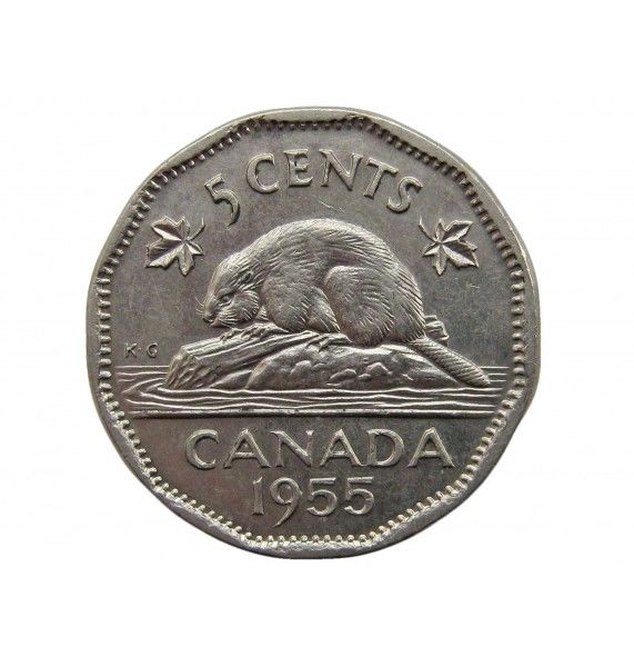 Канада 5 центов 1955 г.