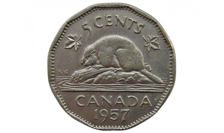 Канада 5 центов 1957 г.
