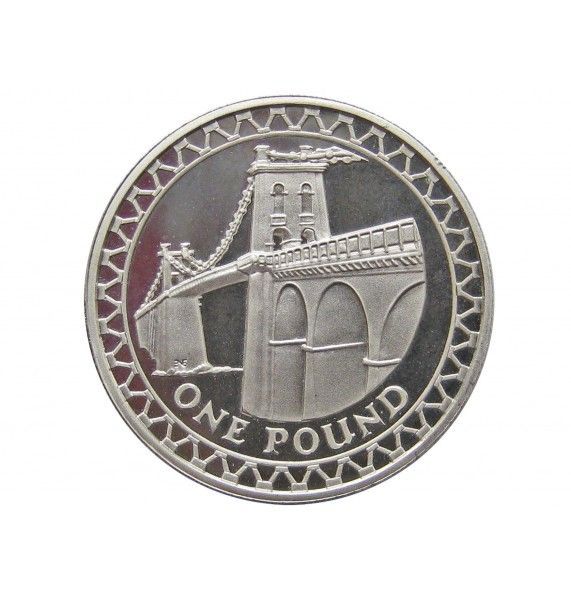 Великобритания 1 фунт 2005 г. (Висячий мост через Менай)