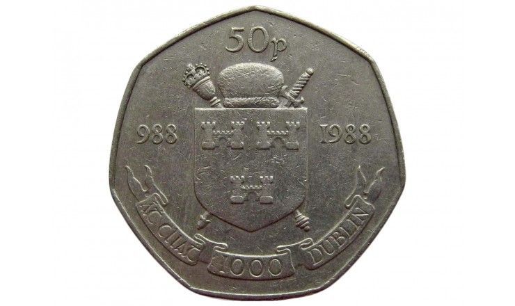 Ирландия 50 пенсов 1988 г. (Тысячелетие Дублина)