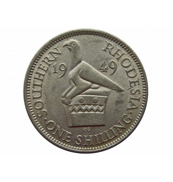 Южная Родезия 1 шиллинг 1949 г.