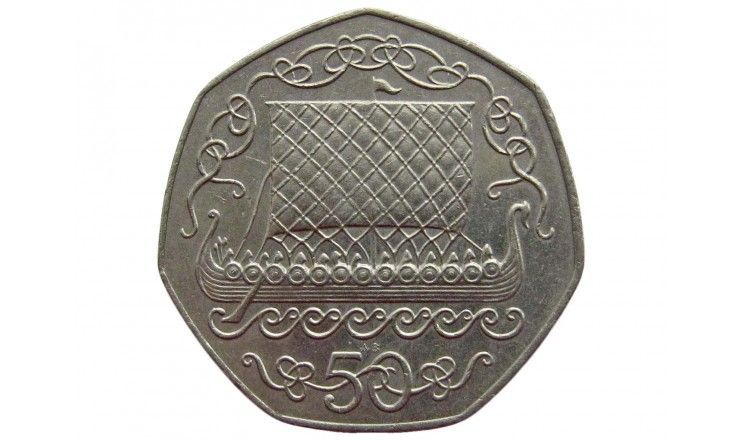 Остров Мэн 50 пенсов 1980 г. AB