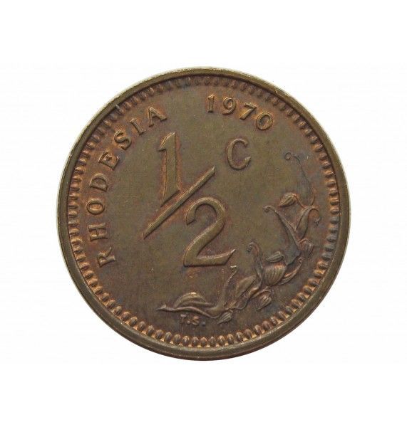 Родезия 1/2 цента 1970 г.