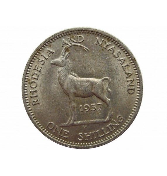 Родезия и Ньясаленд 1 шиллинг 1957 г.