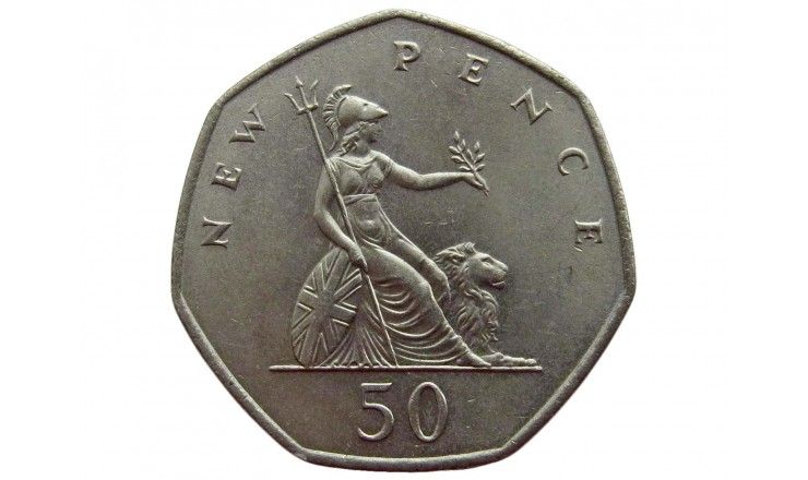 Великобритания 50 пенсов 1969 г.