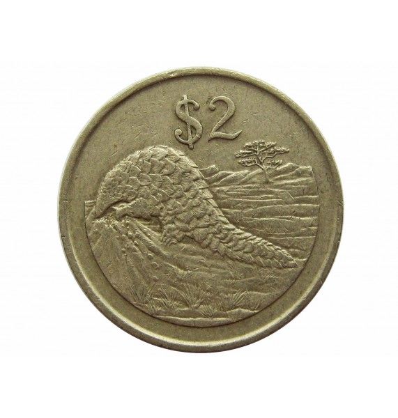 Зимбабве 2 доллара 1997 г.