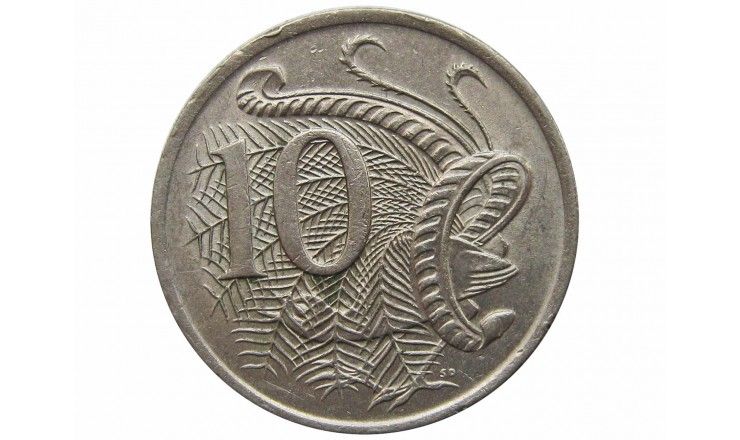Австралия 10 центов 1974 г.