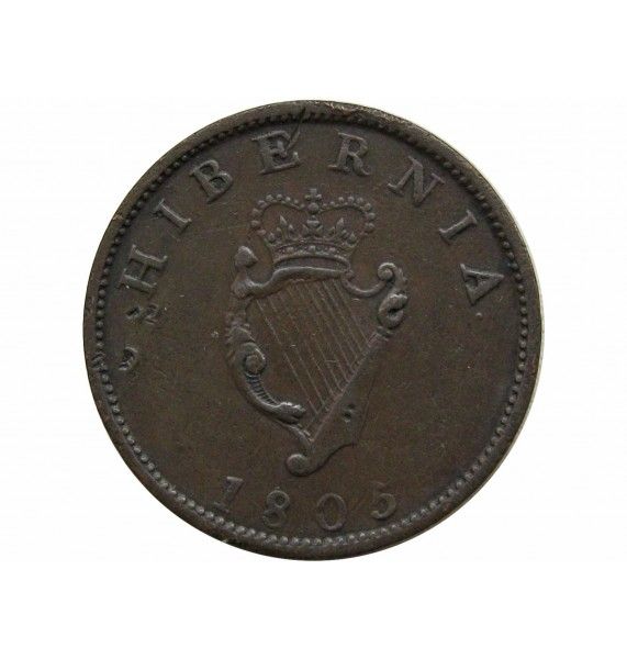 Ирландия 1/2 пенни 1805 г.