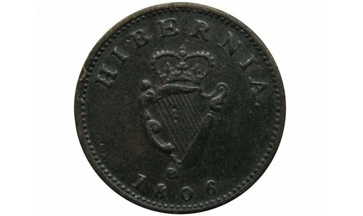 Ирландия 1 фартинг 1806 г.