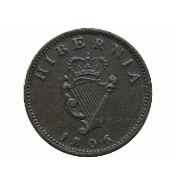 Ирландия 1 фартинг 1806 г.