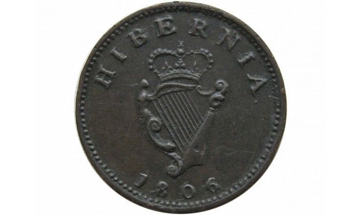 Ирландия 1 фартинг 1806 г.