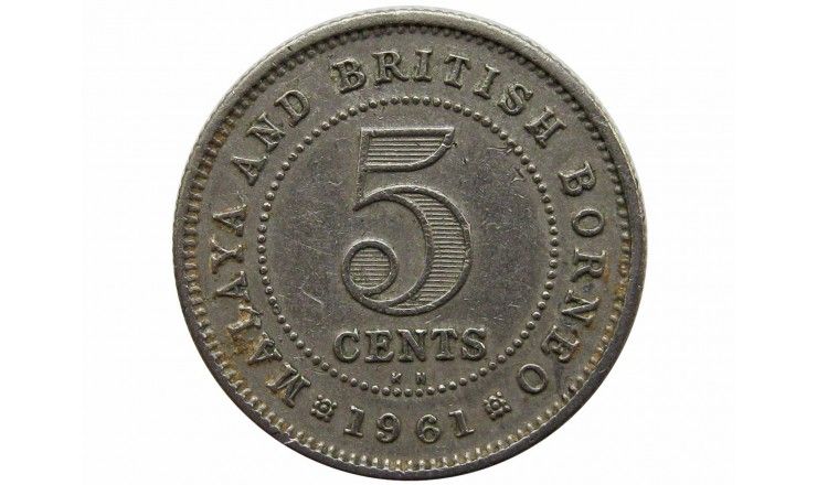 Малайя и Британское Борнео 5 центов 1961 г. KN